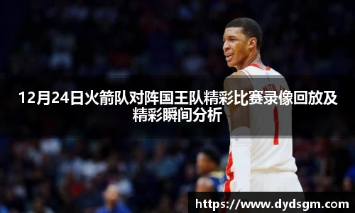 zoty中欧官方网站