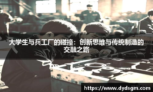 zoty中欧官方网站