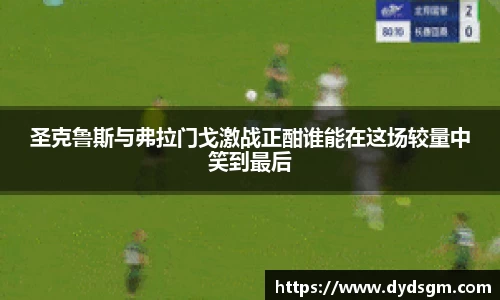 zoty中欧官方网站